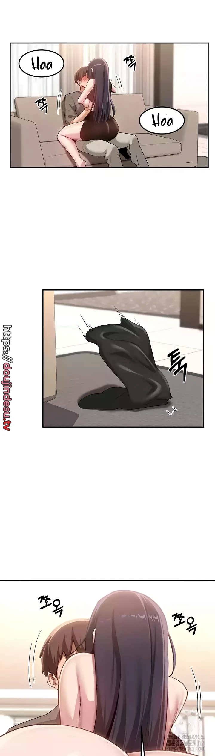 Sextudy Group Chapter 101 - Page 6